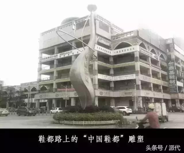 德尔惠代言人是周杰伦吗,周杰伦给德尔惠代言广告