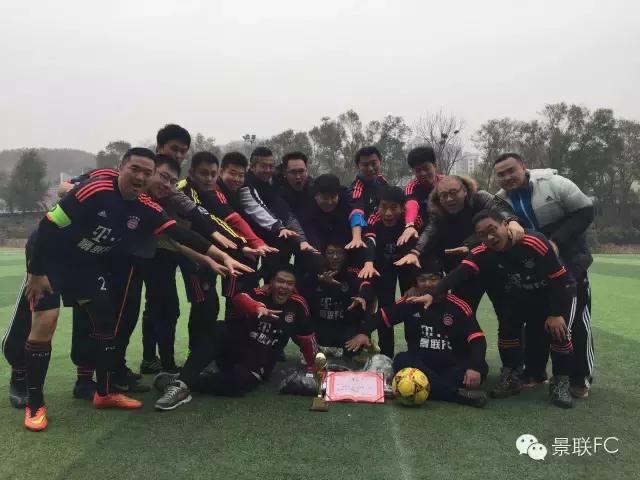 大连景联体育俱乐部地址,大连奥林匹克足球俱乐部