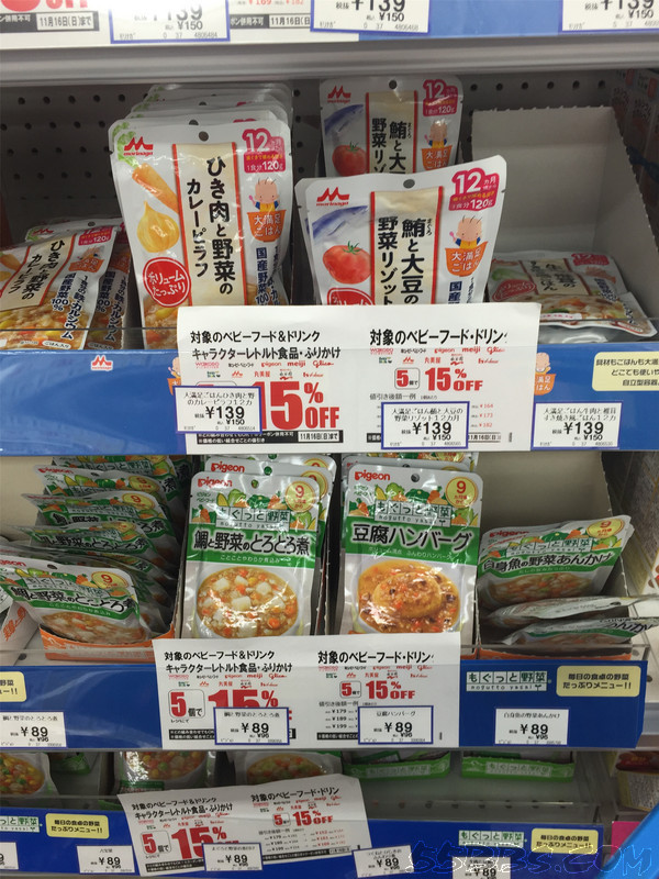 日本母婴购物,日本母婴店阿卡酱