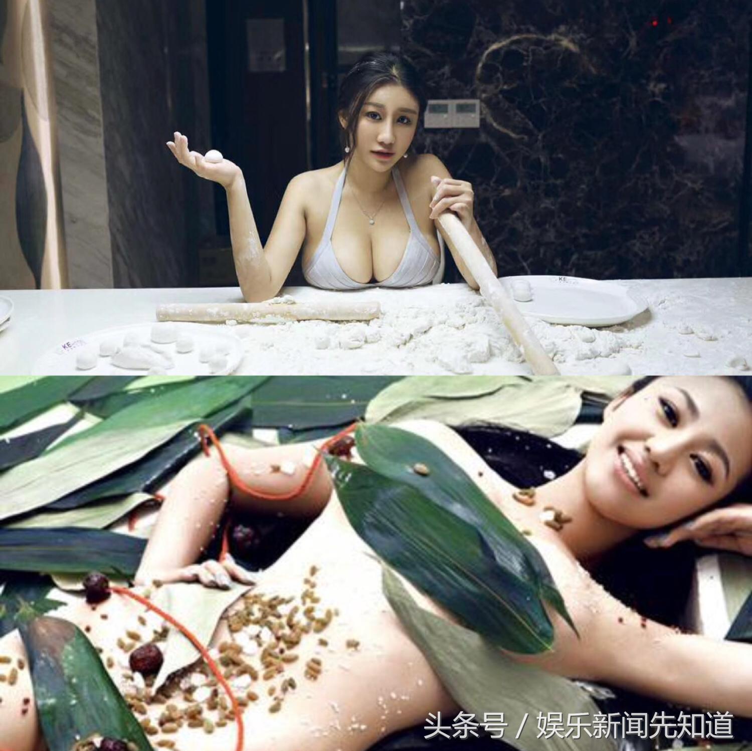 汤圆女神罗云琦pk粽子女神苏梓玲素颜大比拼！