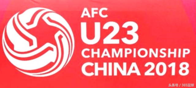 2024亚洲u18青年篮球锦标赛赛程,2022年亚洲青年足球锦标赛u19