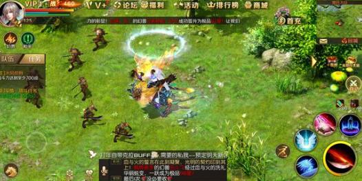 绝地求生最强十个挂,绝地求生辅助遁地飞天