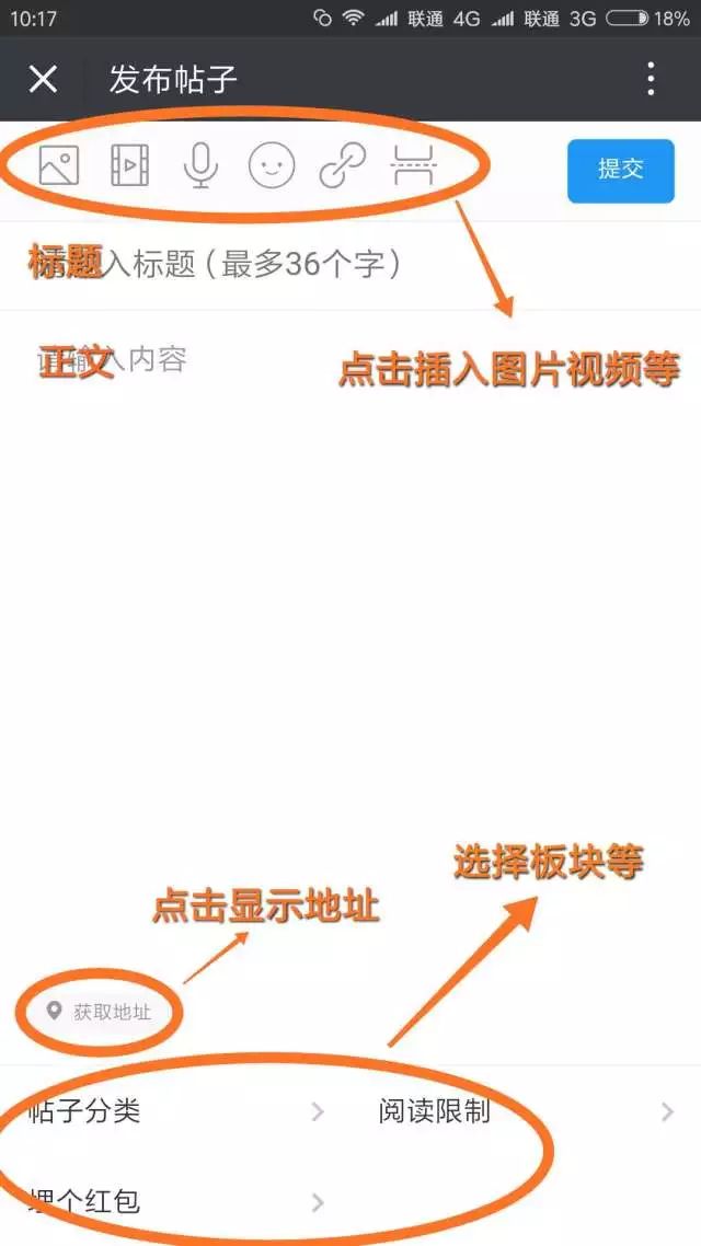 牛羊天地交易市场,中国牛羊供求信息网官网