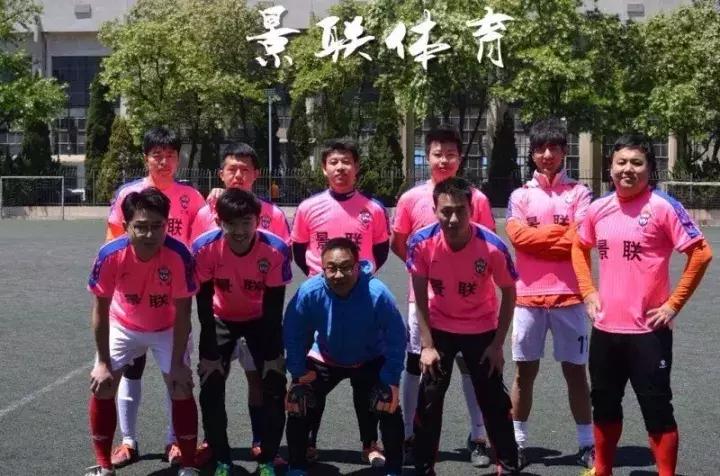 大连景联体育俱乐部地址,大连奥林匹克足球俱乐部