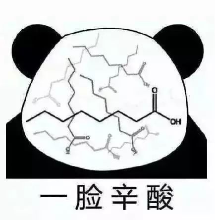 连Angelababy都怕的秋冬卡粉问题，用这10款美容油就能搞定！