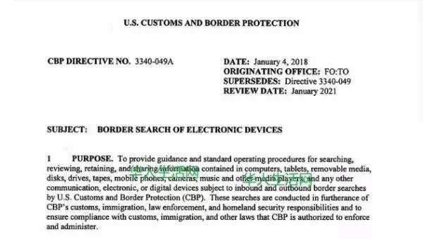 美国海关开始严查！手机、电脑、iPad统统都不放过
