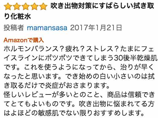 amazonbestseller排名,amazon十大产品