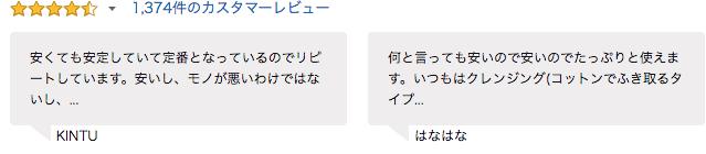 amazonbestseller排名,amazon十大产品