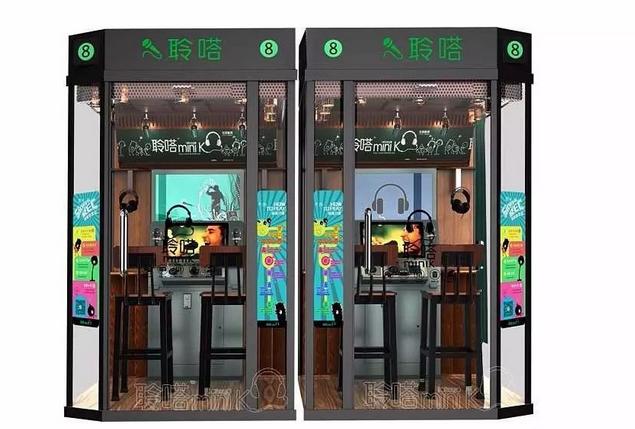 acto梦空间影城峨眉山,acto梦空间影城观影券