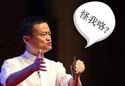 拿什么拯救万科,拿什么拯救实体女装