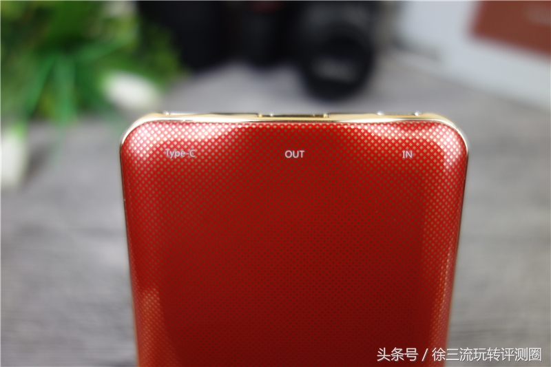 薄出新进界，美出新高度——台电S10移动电源体验！