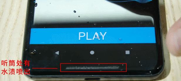 手机进水快速修理,手机进水了不用去维修店