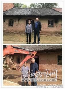 西安高新区扶贫故事,西安最新扶贫消息