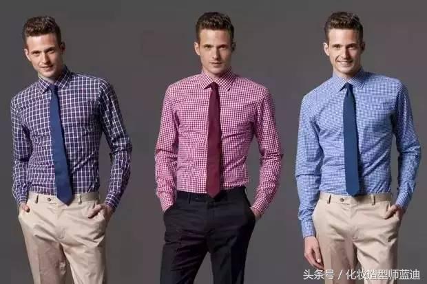 五十岁男士正装搭配,男士穿衣搭配正装