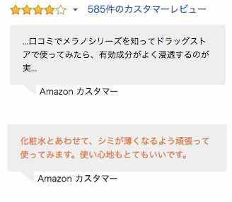 amazonbestseller排名,amazon十大产品