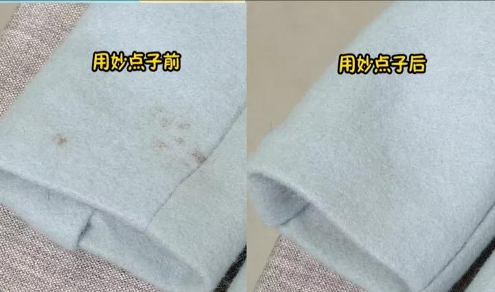 大衣沾上油怎么清洗,大衣上面的油渍怎么洗