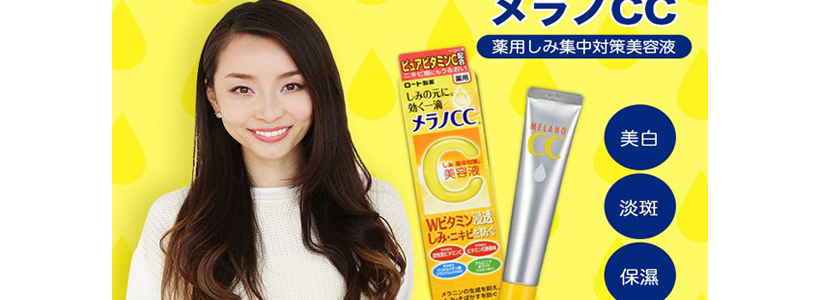 维c和葡萄糖一起用有什么作用,为什么用了维c之后变黑了