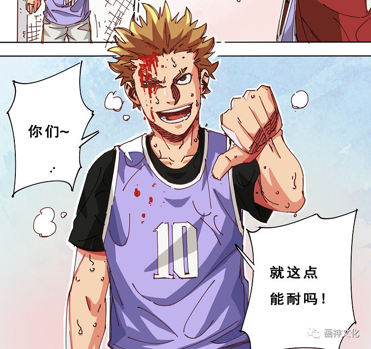 足球场上超帅瞬间,足球场上帅气的瞬间视频大全