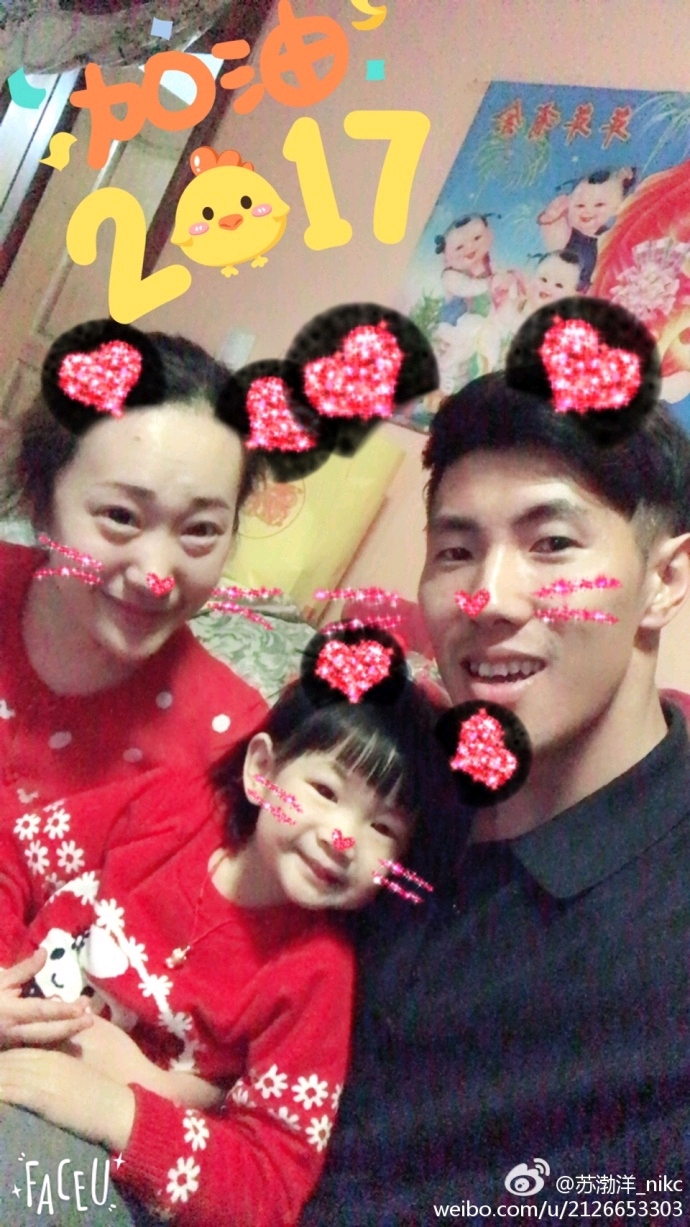 中超太太团头牌再秀,中超顶级豪华太太团