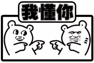 裤袜最新款网红夏季,lv裤袜