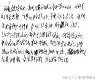 网上阅卷考生应关注答题技巧,电子阅卷答题用什么笔最好