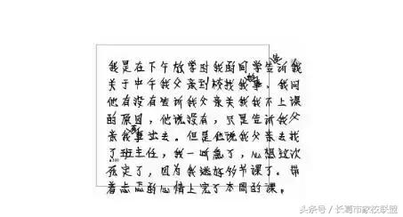网上阅卷考生应关注答题技巧,电子阅卷答题用什么笔最好