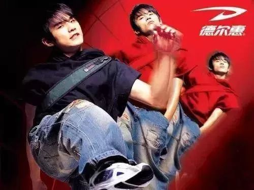 拿什么拯救万科,拿什么拯救实体女装