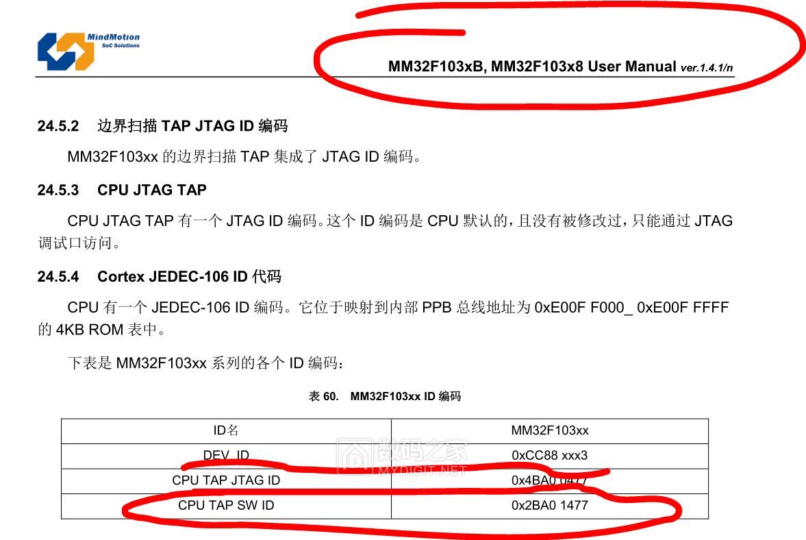 电子胸牌的另类玩法！关于LED点阵胸牌综合改造集合，全开源