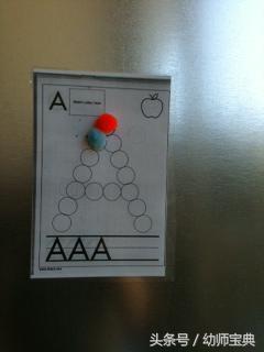 区角所用的材料,区角固定工具