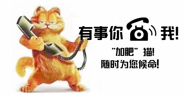 1220商人节，想不到这家企业居然用这种方式回馈客户