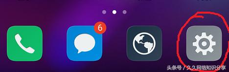 安卓手机后台运行程序如何清理？八大步骤教你解决手机卡顿烦恼！