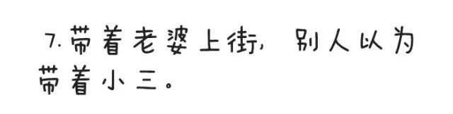 女生长得太成熟是什么原因,长得太成熟怎么办