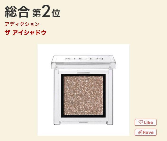 日本药妆cosme第一名,2019日本cosme人气单品榜单