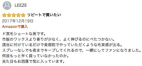 amazonbestseller排名,amazon十大产品