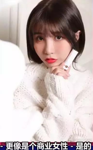 张沫凡被老外疯狂打CALL，皆因她为中国制造挣足了面子！