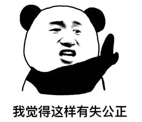 茅台股价为何跌跌不休原因分析,茅台股票一直涨的原因