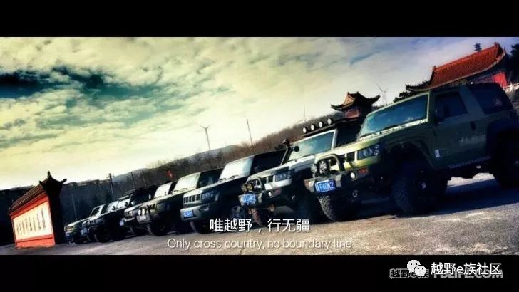 沈阳bj402019款四驱尊享版,沈阳bj40柴油版