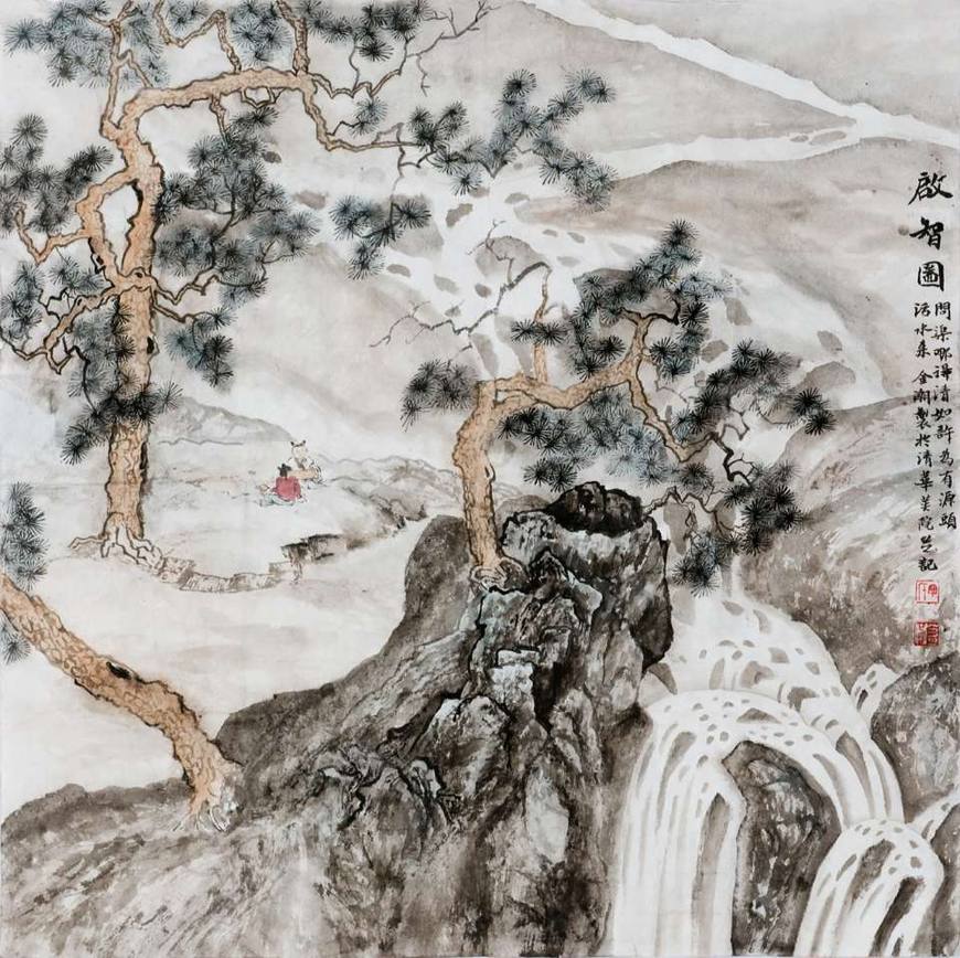 丁炉传奇：祖先自波斯人艺追板桥