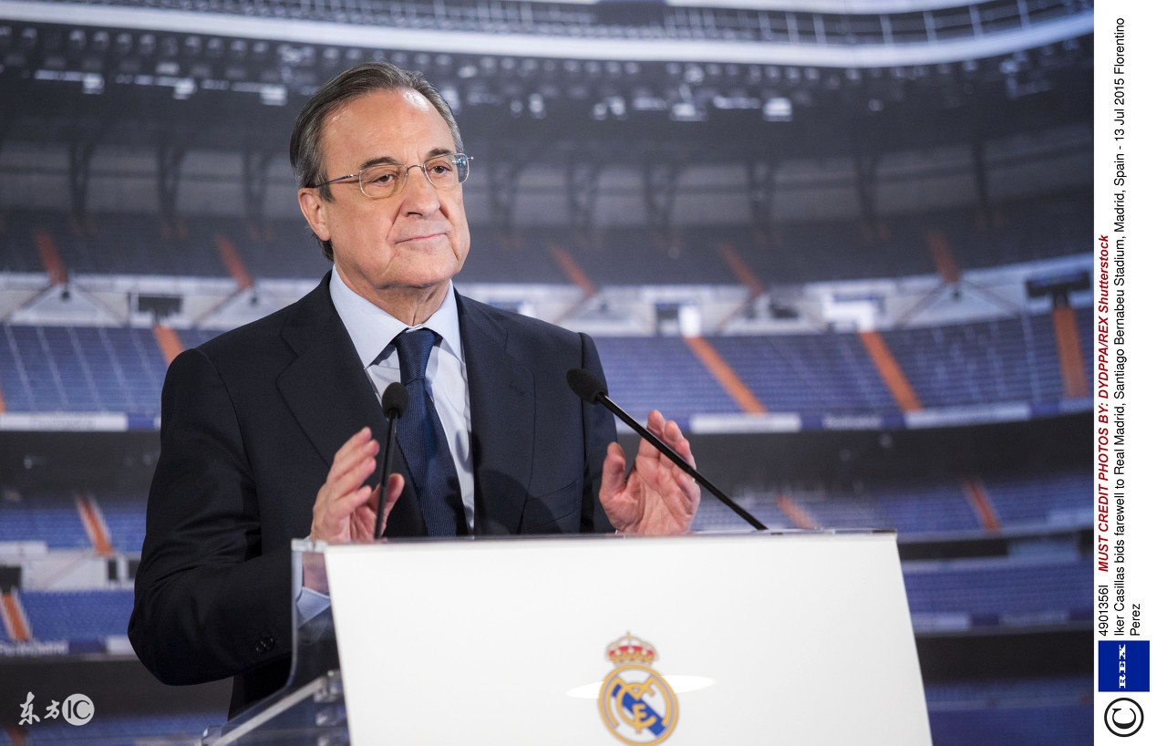 皇马主席告诉齐达内只有满足一个条件，球队才能引进阿扎尔