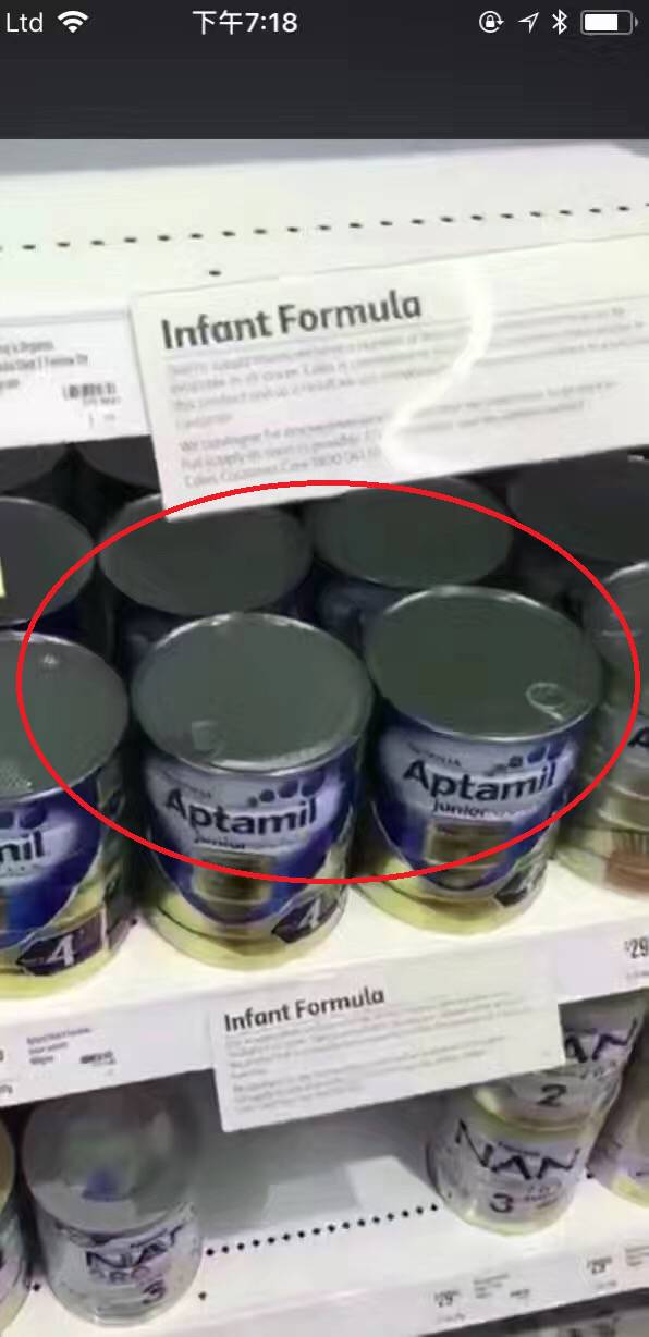 澳洲奶粉最新状况,澳洲奶粉直供