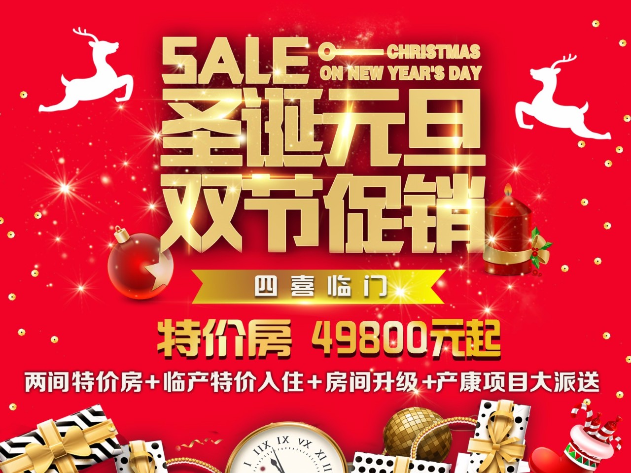 月安馨小课堂“羊水”为什么叫羊水呢？