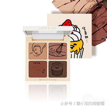 好用又平价颜值又高的眼影,学生党平价眼影