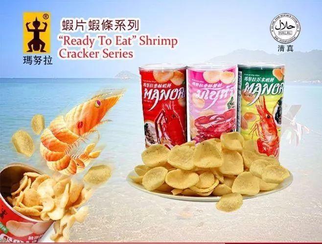 淘宝上有哪些好吃的零食推荐,淘宝十大最好吃零食