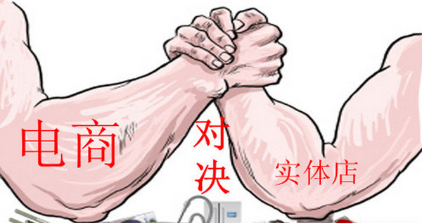 主机diy怎么买便宜,diy主机网上买配件合适吗