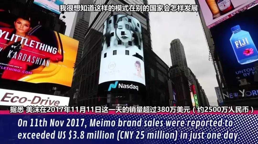 张沫凡被老外疯狂打CALL，皆因她为中国制造挣足了面子！