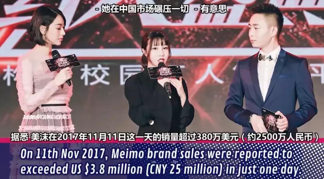 张沫凡被老外疯狂打CALL，皆因她为中国制造挣足了面子！