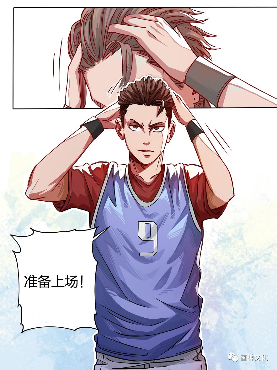 足球场上超帅瞬间,足球场上帅气的瞬间视频大全