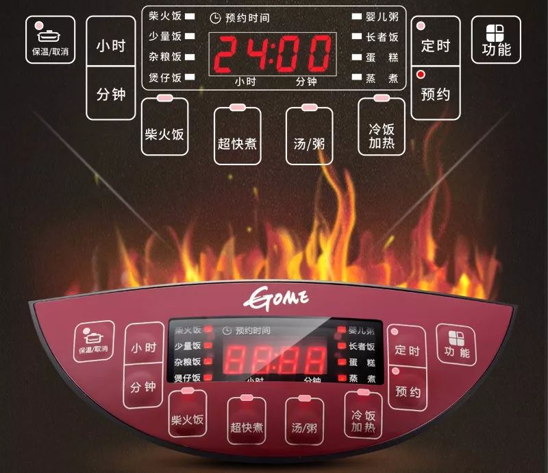 399元的电饭煲,399元电饭煲