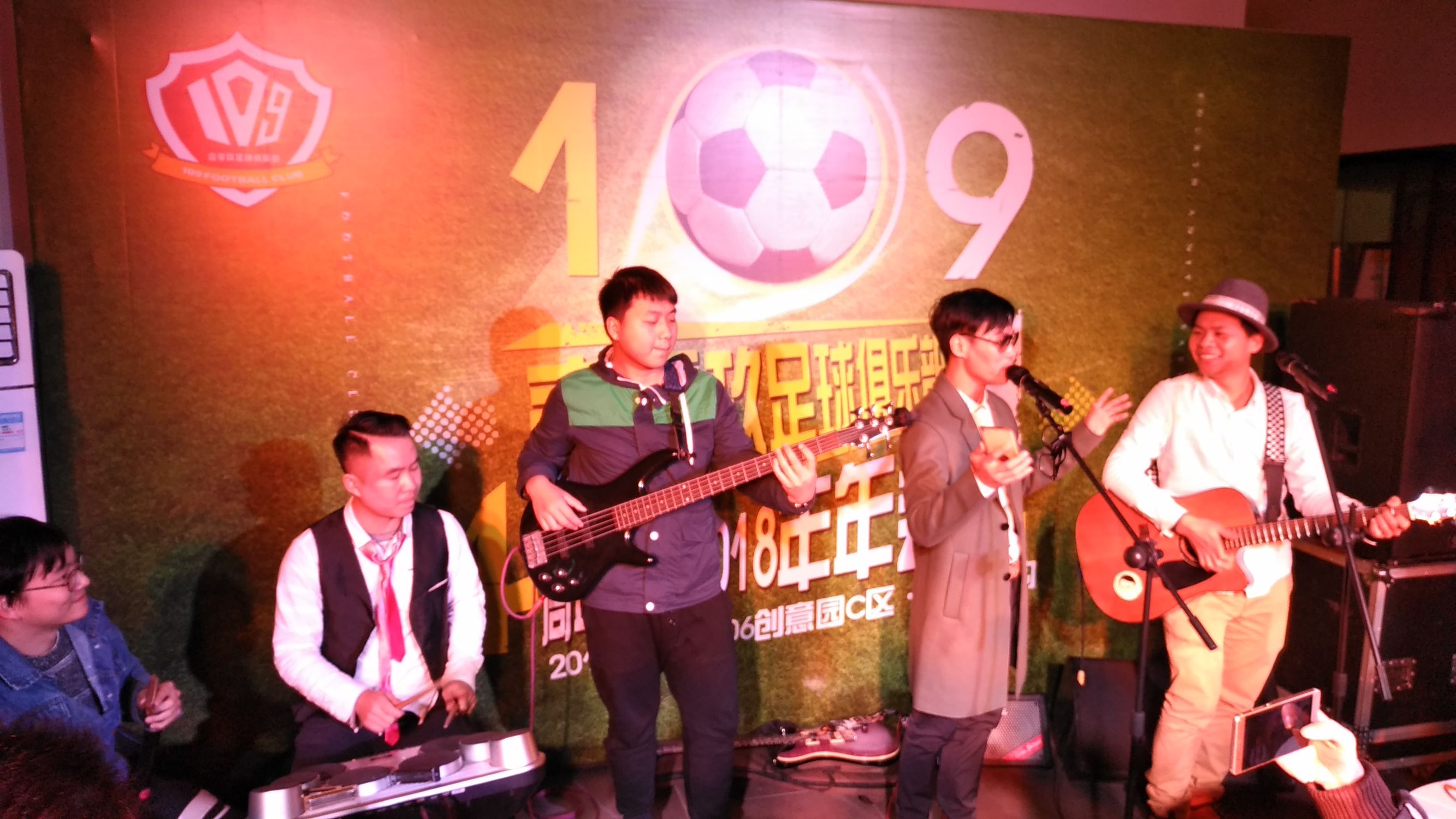 浣涘北骞翠細鐩涘吀,浣涘北瓒崇悆鑱旇禌棰佸鍏哥ぜ