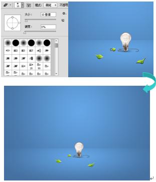 ps怎么将多个图层合成一个图层,ps怎么合并图层并保留图层效果